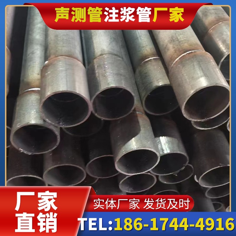 桂阳桩基声测管的环保要求与绿色应用