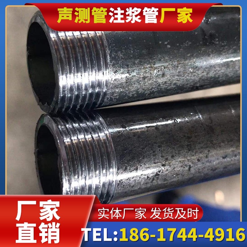桂阳打桩声测管的定制化服务与异形桩基适配