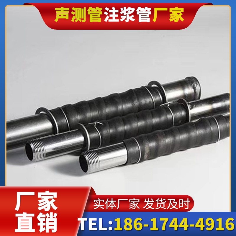 桂阳打桩声测管的检测数据解读与应用