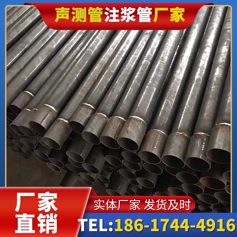 桂阳套筒式声测管的用户常见疑问与解答