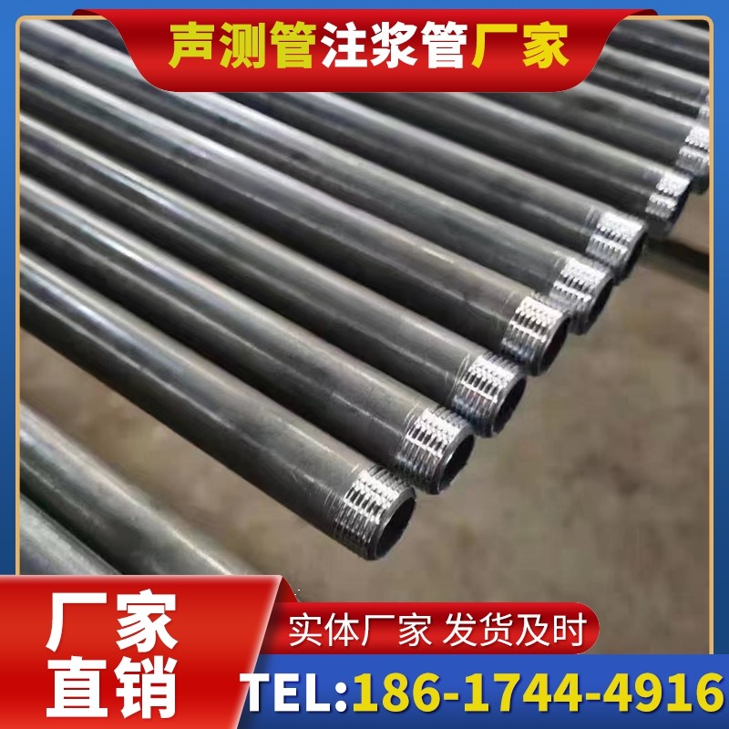 桂阳套筒式声测管在大直径桩基中的应用方案