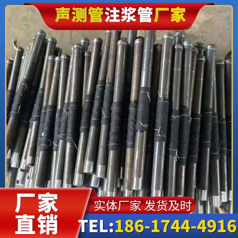 桂阳桩基声测管安装后的质量验收标准