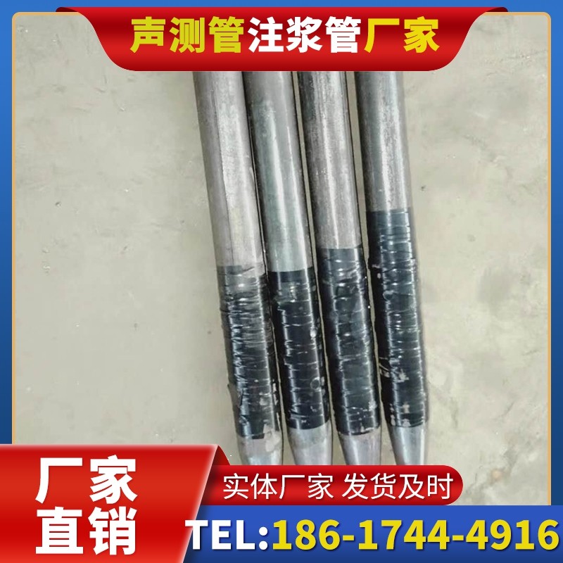 桂阳桩基声测管的使用寿命影响因素与延长方法
